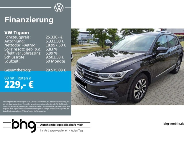 Volkswagen Tiguan