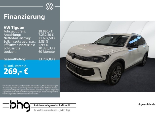 Volkswagen Tiguan