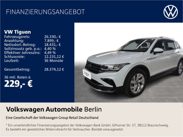 Volkswagen Tiguan