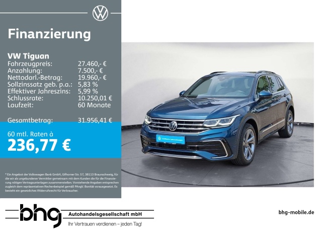Volkswagen Tiguan