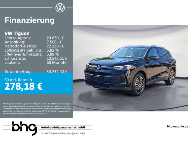 Volkswagen Tiguan