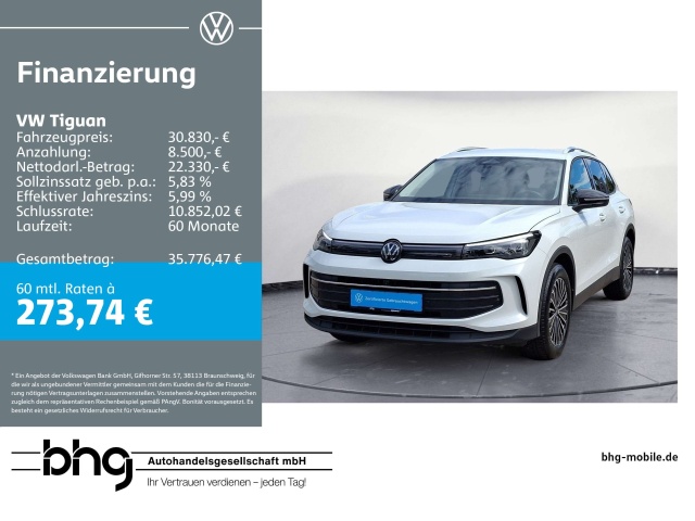 Volkswagen Tiguan
