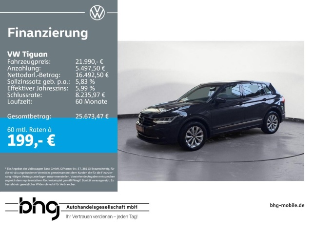 Volkswagen Tiguan