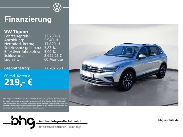 Volkswagen Tiguan