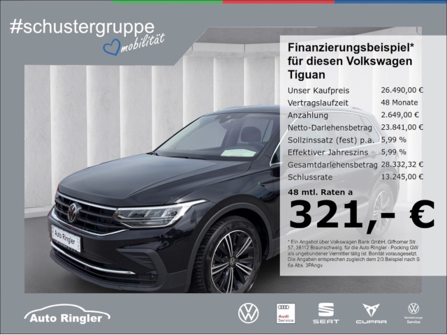 Volkswagen Tiguan