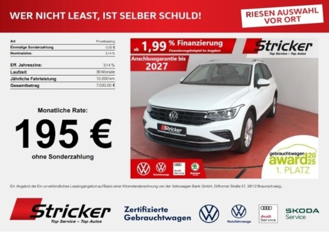 Volkswagen Tiguan