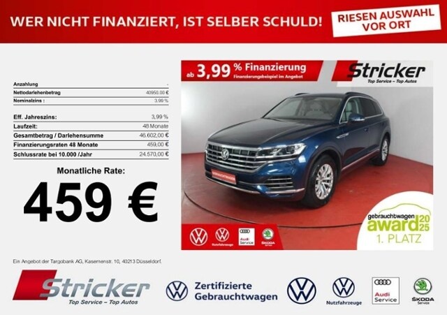 Volkswagen Touareg