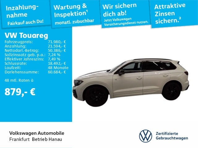 Volkswagen Touareg