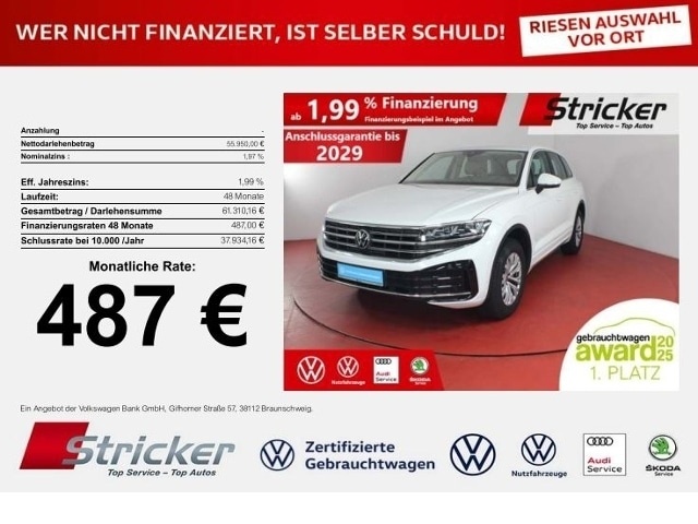 Volkswagen Touareg
