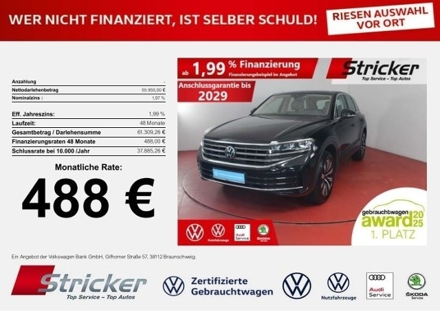Volkswagen Touareg