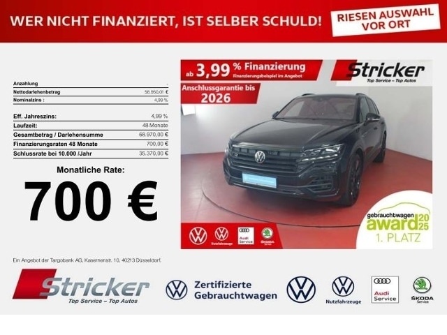 Volkswagen Touareg