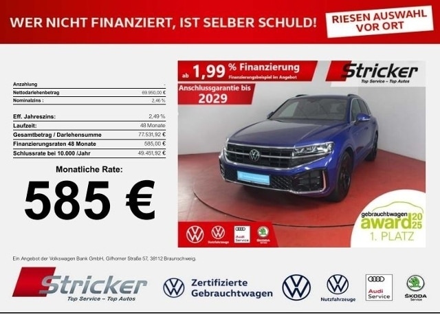 Volkswagen Touareg