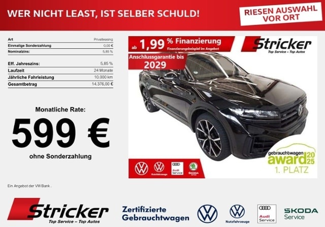 Volkswagen Touareg