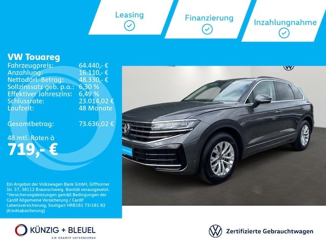 Volkswagen Touareg