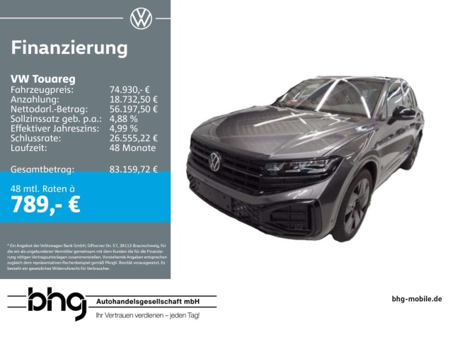 Volkswagen Touareg