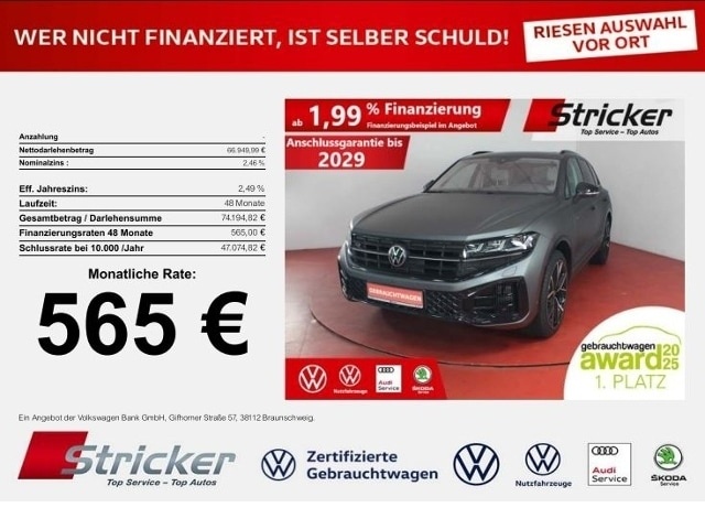 Volkswagen Touareg