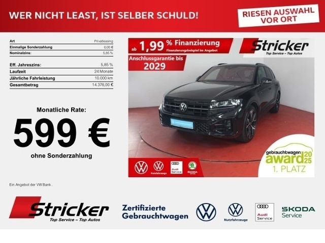 Volkswagen Touareg