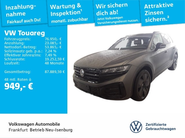 Volkswagen Touareg