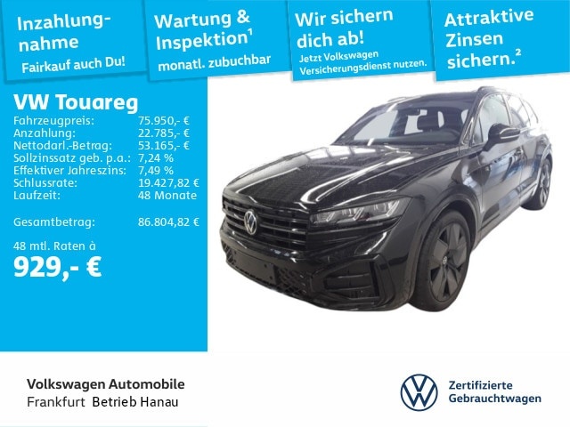 Volkswagen Touareg