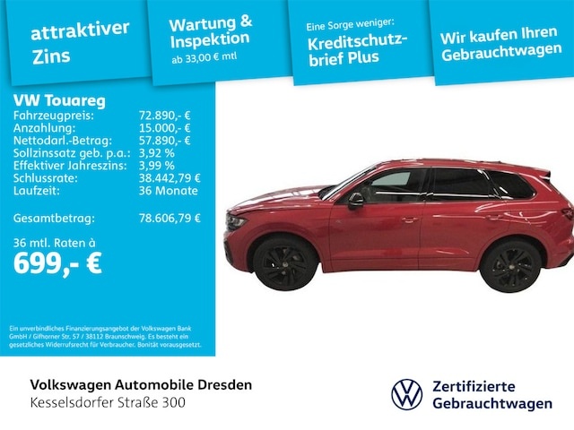 Volkswagen Touareg