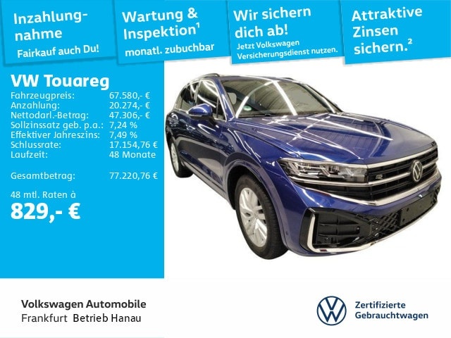 Volkswagen Touareg
