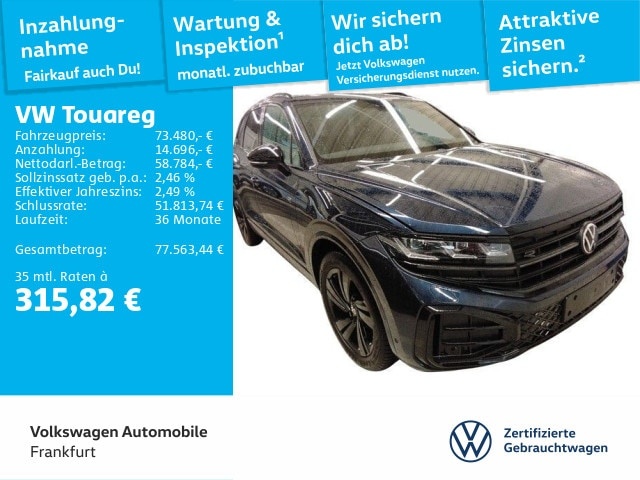 Volkswagen Touareg