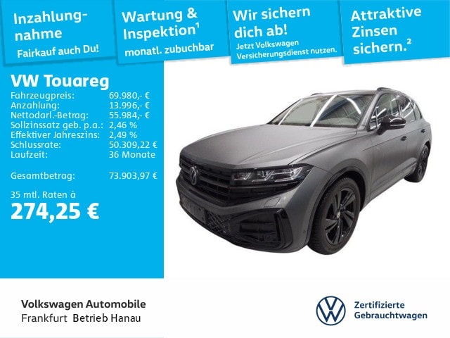 Volkswagen Touareg