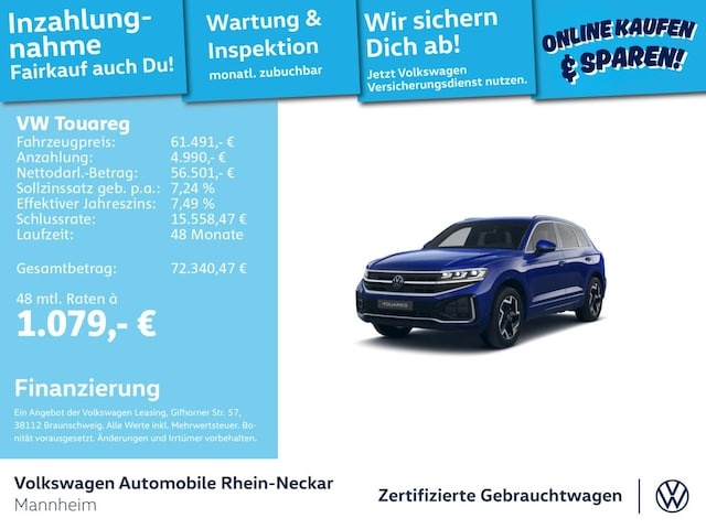 Volkswagen Touareg