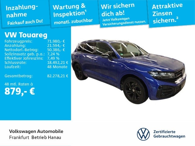 Volkswagen Touareg