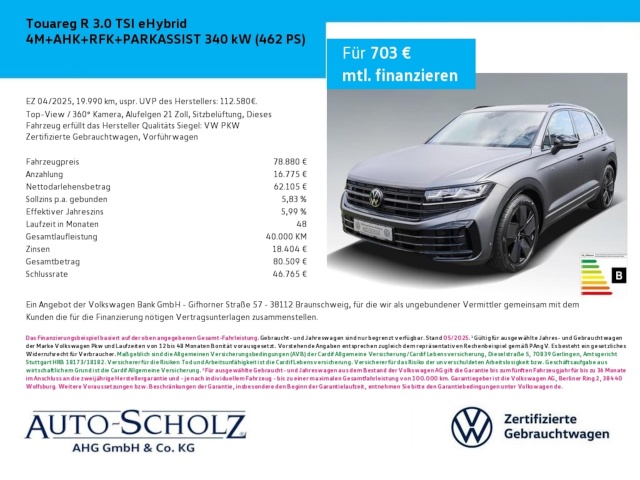 Volkswagen Touareg