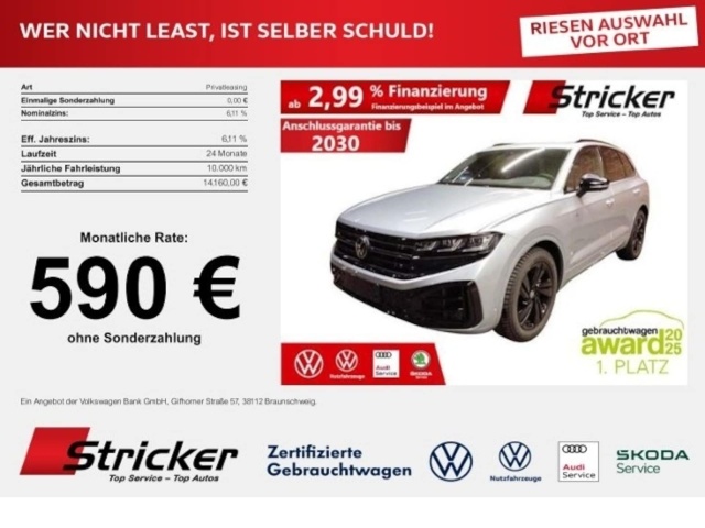 Volkswagen Touareg