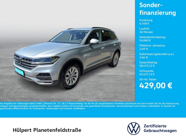Volkswagen Touareg