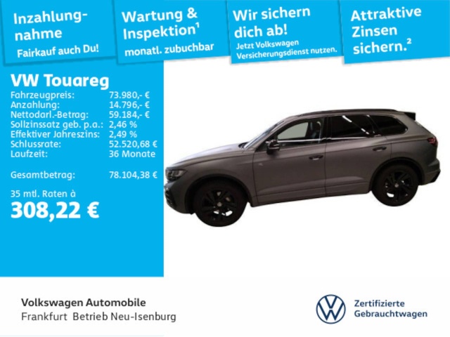 Volkswagen Touareg