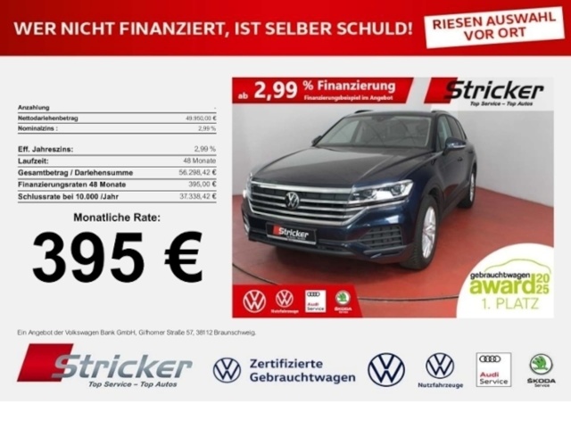 Volkswagen Touareg