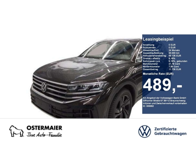 Volkswagen Touareg