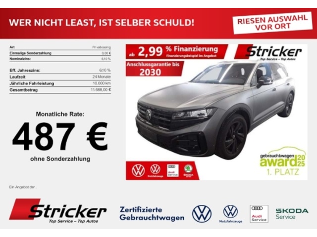 Volkswagen Touareg