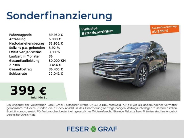 Volkswagen Touareg