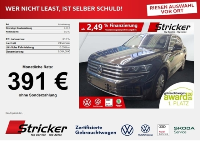Volkswagen Touareg