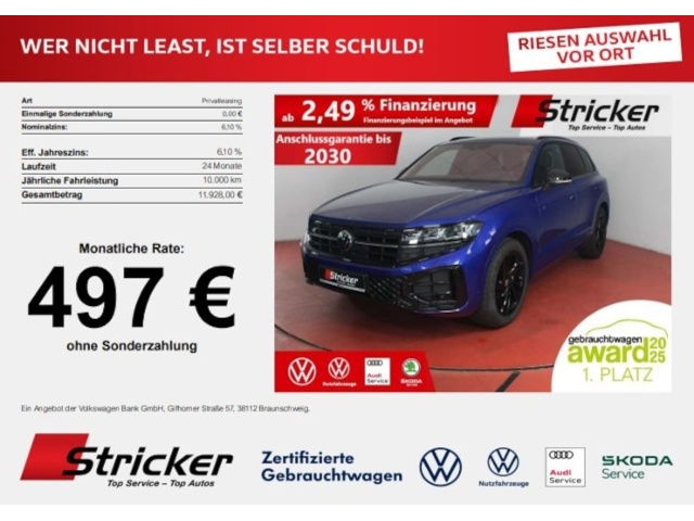 Volkswagen Touareg