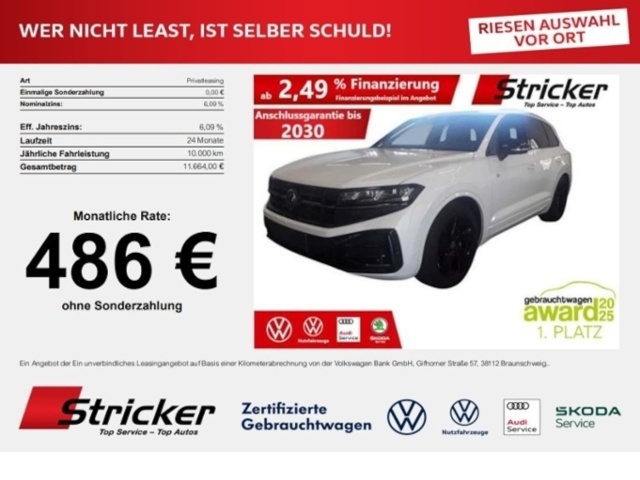 Volkswagen Touareg