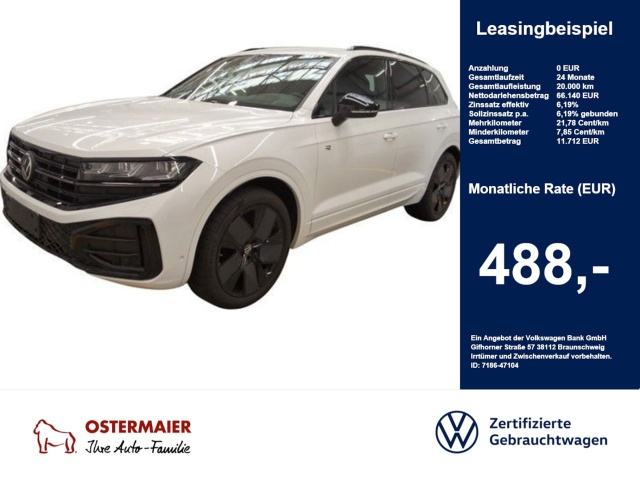 Volkswagen Touareg