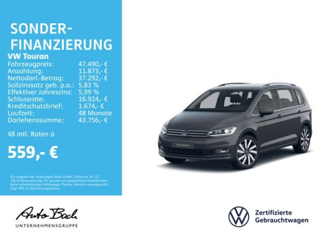 Volkswagen Touran