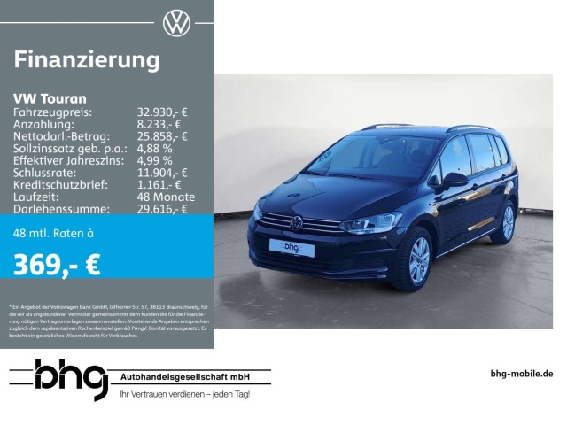 Volkswagen Touran