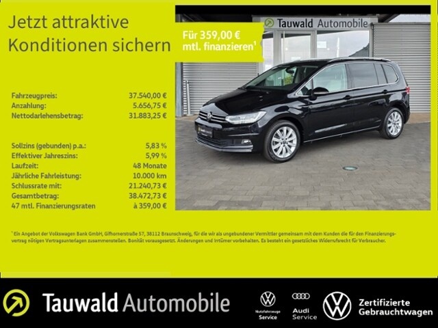 Volkswagen Touran