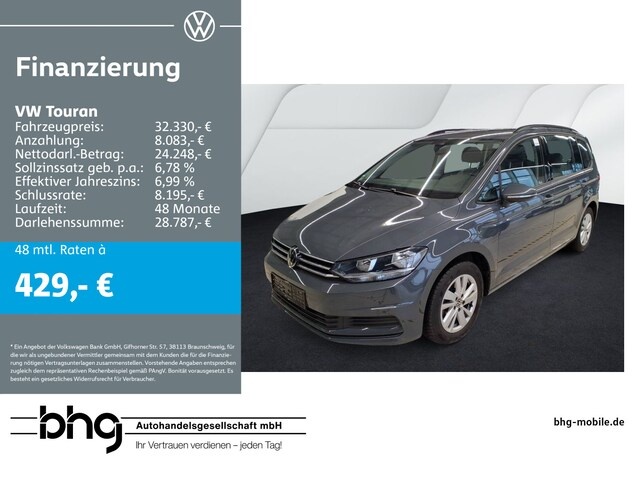 Volkswagen Touran