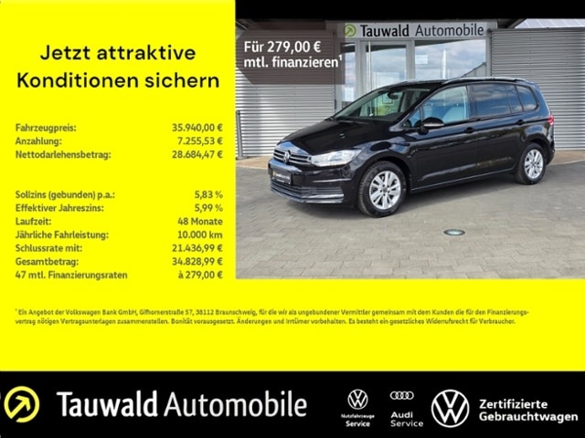 Volkswagen Touran