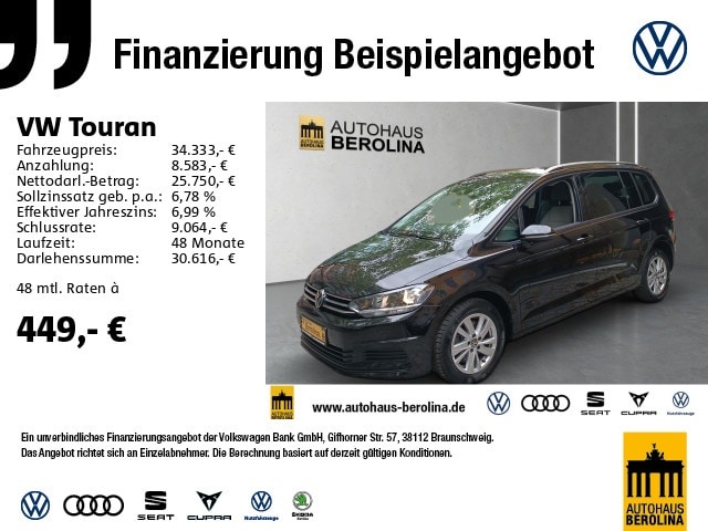 Volkswagen Touran