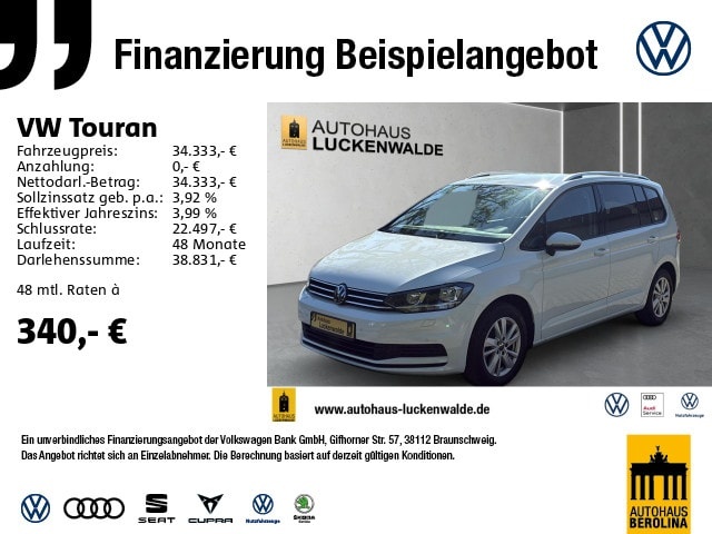 Volkswagen Touran