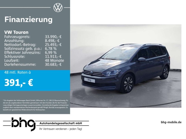 Volkswagen Touran