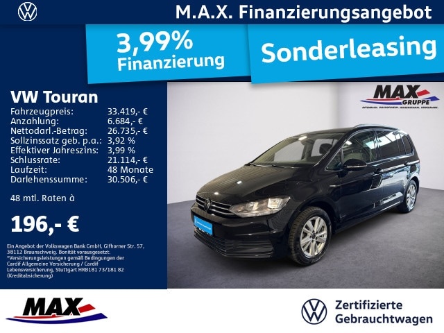 Volkswagen Touran
